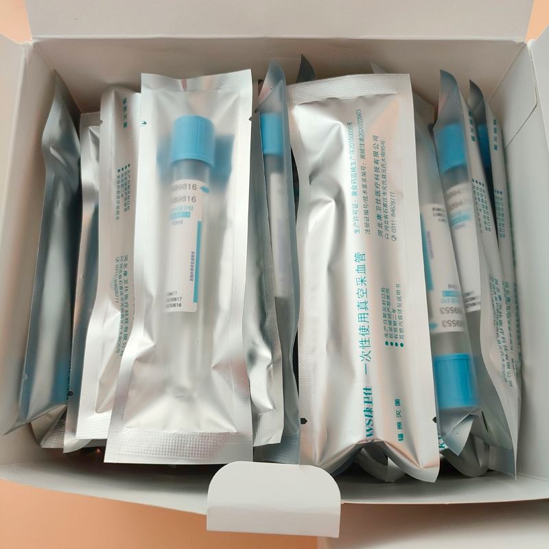 Blood Collection Tube - Disposable Sterile Blood Collection Tube Sodium