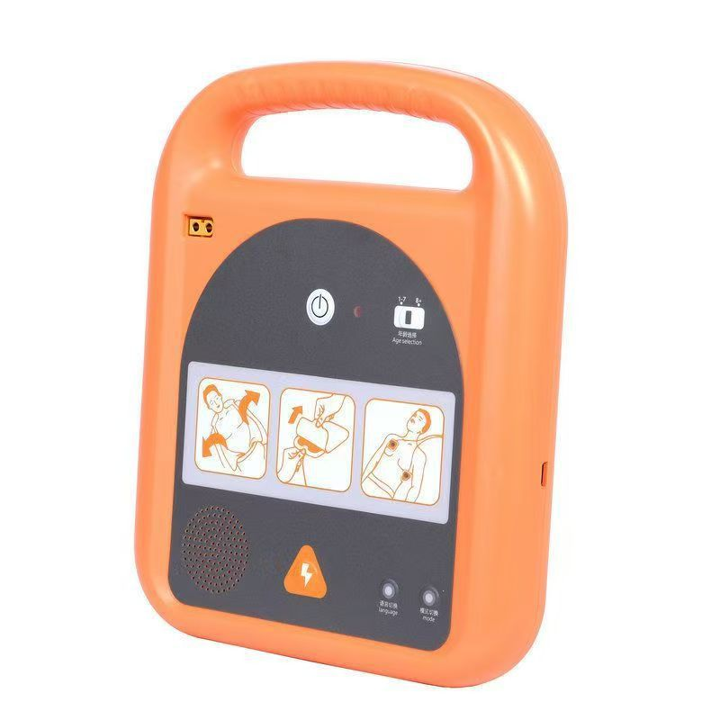CPR Training Teaching Aid AED  - đánh giá và giá Defibrillator Aed Trainer