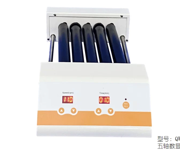 5 R collers Blood Mixer Horizo - đánh giá và giá Blood Collection Tube