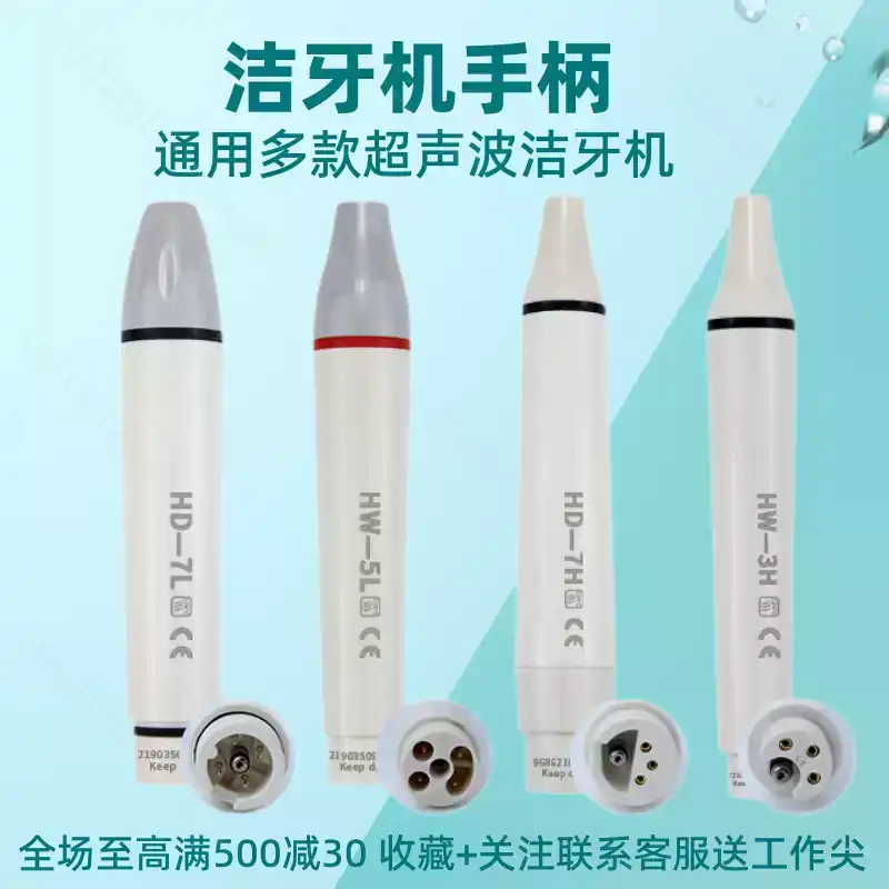 Dental Scaler Handle Ultrasoni - đánh giá và giá Dental Scaler Ultrasonic