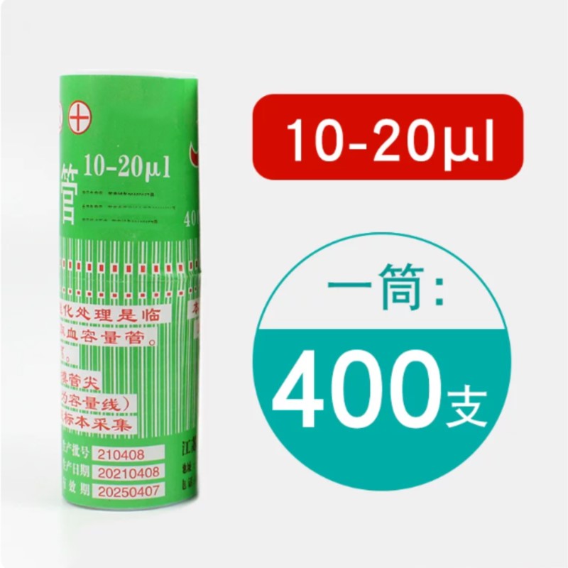 1 hộp (400 chiếc) 40ul kính dù - đánh giá và giá Blood Collection Tube