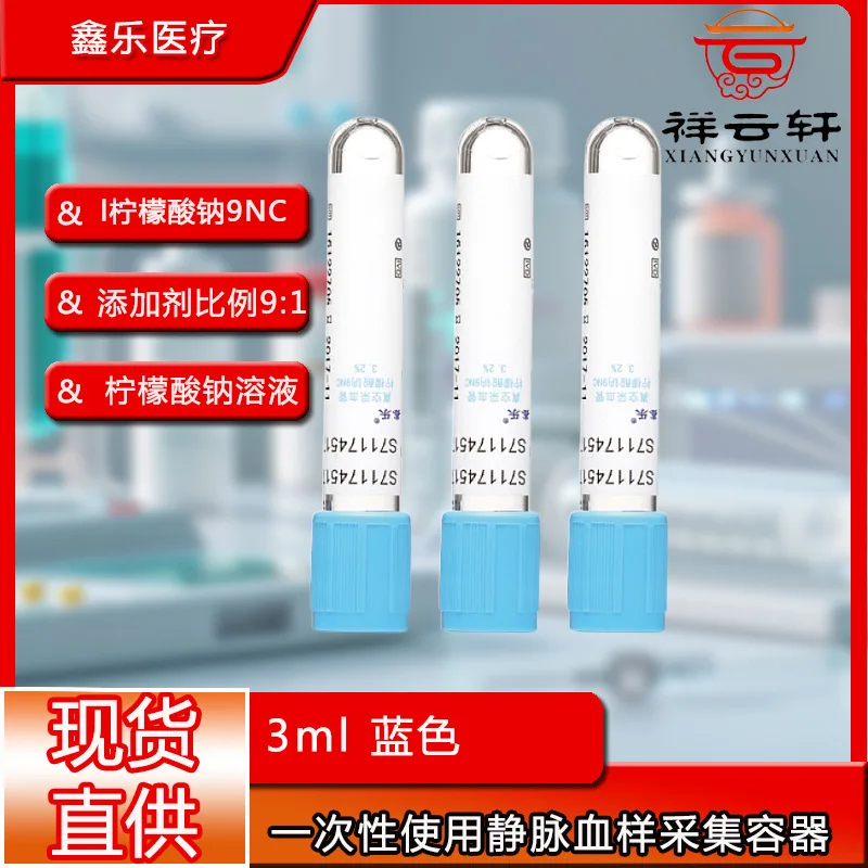 20PCS Disposable venous blood  - đánh giá và giá Blood Collection Tube