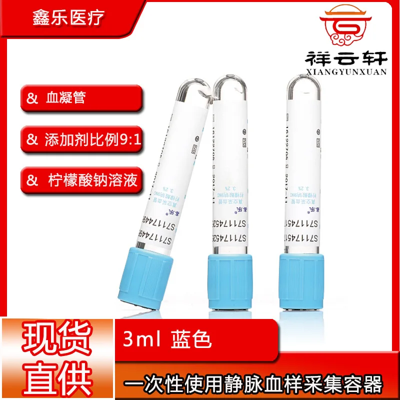 20PCS Disposable venous blood  - đánh giá và giá Blood Collection Tube